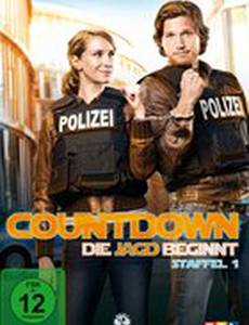 Отсчет времени