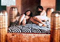 Кадр Цветок тысяча и одной ночи