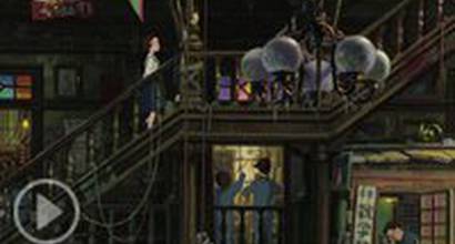 Международный трейлер