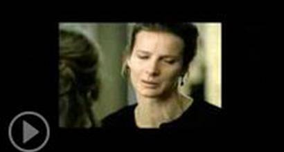 Промо-трейлер