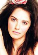 Аху Тюркпенче фото