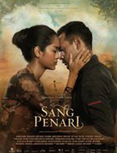 Танцовщица