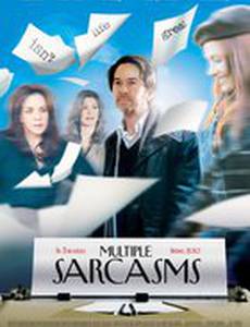 Многократные сарказмы