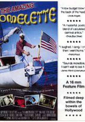 The Amazing Omelette