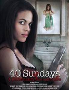 40 воскресений