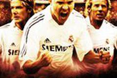 Гол 2: Жизнь как мечта