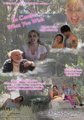 Be Careful What You Wish (видео)