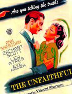 The Unfaithful