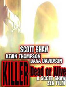 Killer: Dead or Alive (видео)