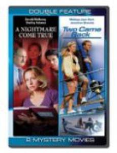 Кошмар сбывается