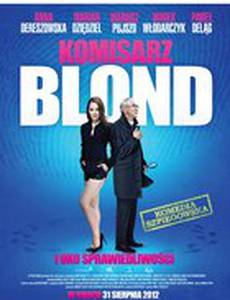 Комиссар Блонд и Око справедливости