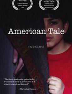 American Tale