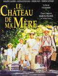 Постер из фильма "Замок моей матери" - 1