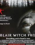 Постер из фильма "Ведьма из Блэр: Курсовая с того света" - 1