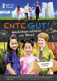 Постер Ente Gut