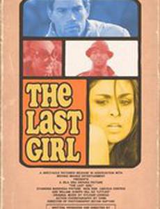 The Last Girl