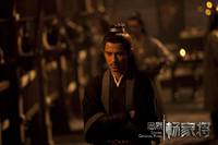 Кадр Спасти генерала Яна