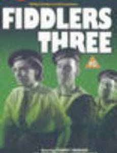 Fiddlers Three