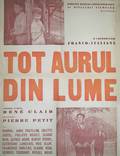 Постер из фильма "Всё золото мира" - 1
