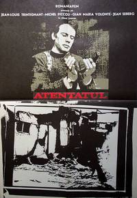 Постер Похищение в Париже