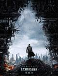 Постер из фильма "Стартрек: Возмездие" - 1