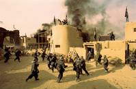 Кадр Семь мечей