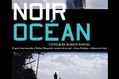 Черный океан