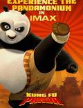 Постер из фильма "Кунг-фу Панда" - 1