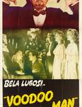 Постер из фильма "Человек-вуду" - 1