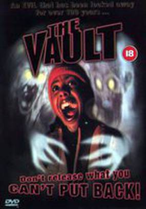 Погреб (видео)