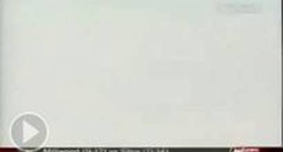 Вступительные титры 