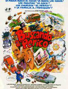 Buscando a Perico