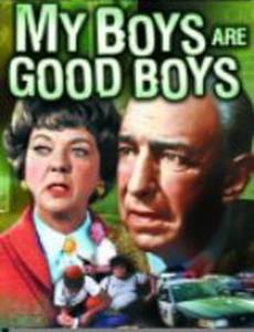 My Boys Are Good Boys