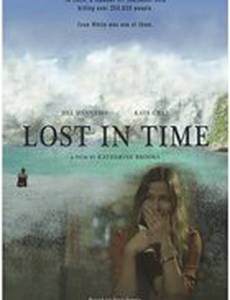 Конфиденциально