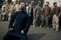 Кадр Ип Ман 3D