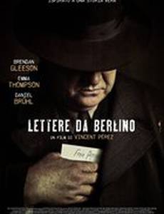 Одни в Берлине