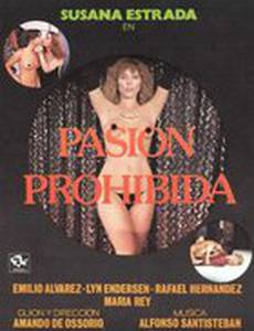 Запретная страсть