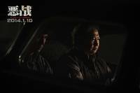 Кадр Однажды в Шанхае