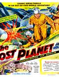 Постер из фильма "Затерянная планета" - 1