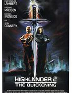 Горец 2: Оживление