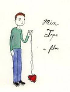 Mix Tape