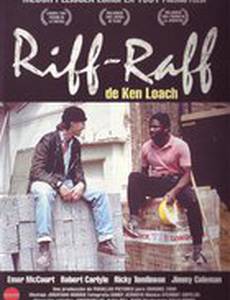 Отбросы общества