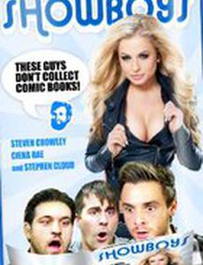 Showboys