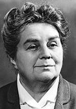 Гермина Тырлова фото