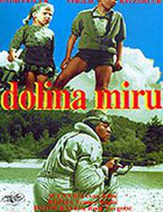 Долина мира