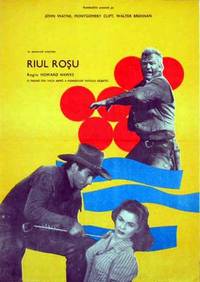 Постер Красная река