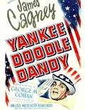 Постер из фильма "Янки Дудл Денди" - 1