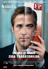 Постер Мартовские иды 