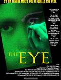 Постер из фильма "Глаз" - 1