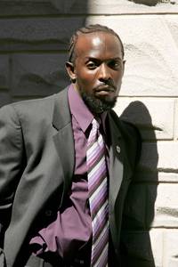 Кадр Прослушка